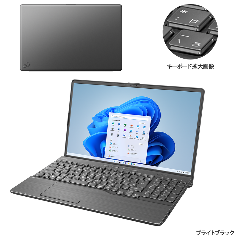 レンタル] 富士通 ノートPC FMV LIFEBOOK WU2/H1 14型 (Windows 11 Pro  64bit)【Office非搭載】のお試し・サブスク｜宅配レンタル・リースで借りる - Rentio[レンティオ]