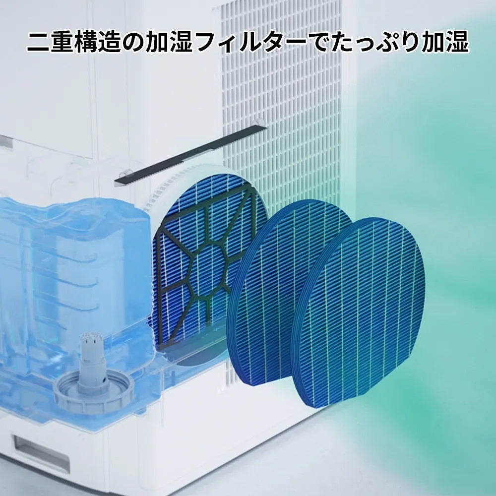 [レンタル] シャープ 加湿空気清浄機 プラズマクラスターNEXT KI-SX75 (空気清浄〜34畳 / 加湿〜最大25畳) - 8