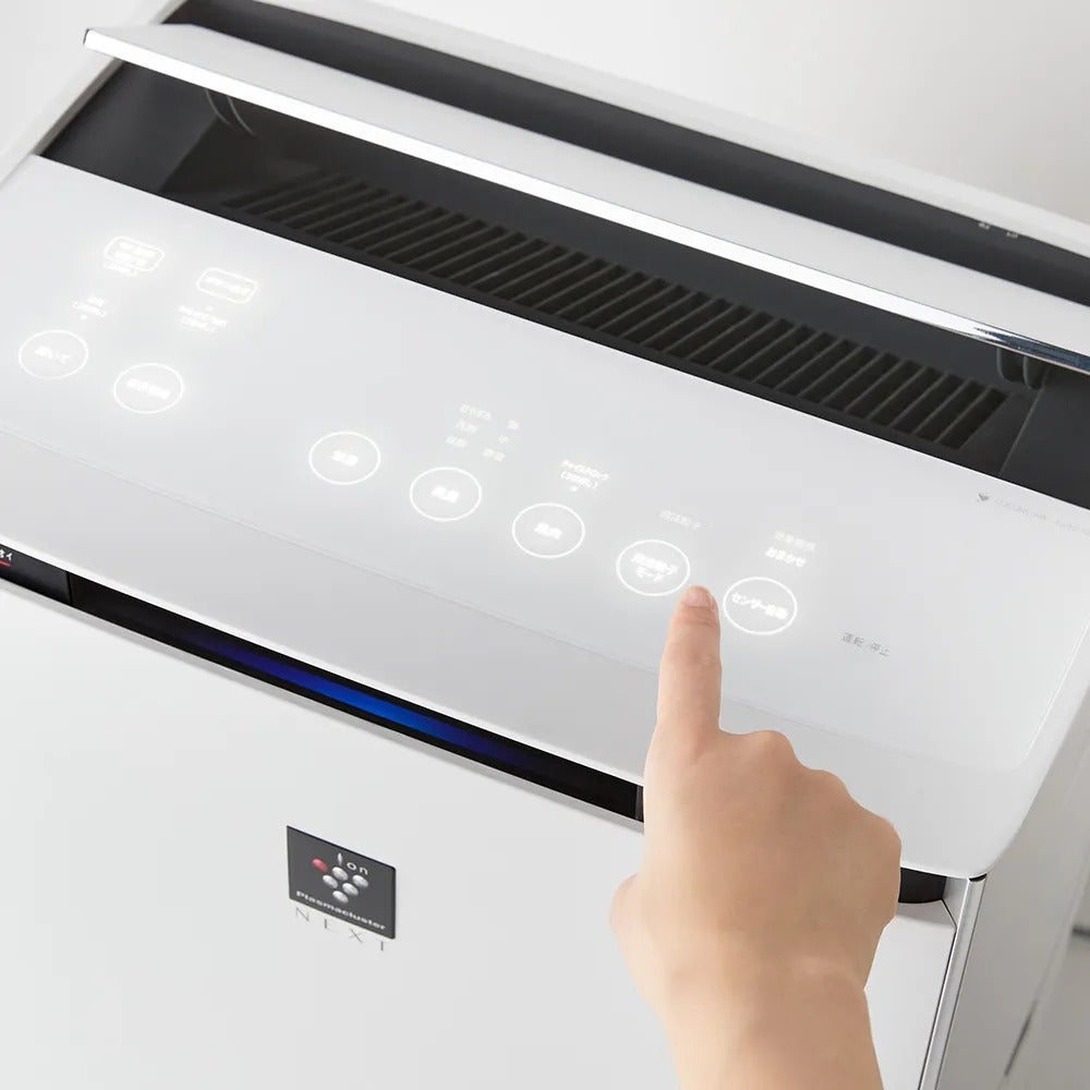 [レンタル] シャープ 加湿空気清浄機 プラズマクラスターNEXT KI-SX100 (空気清浄〜46畳 / 加湿〜最大37畳) - 3