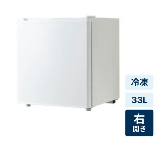 レンタル] 【長期利用向け】[33L]simplus シンプラス 1ドア冷凍庫 SP