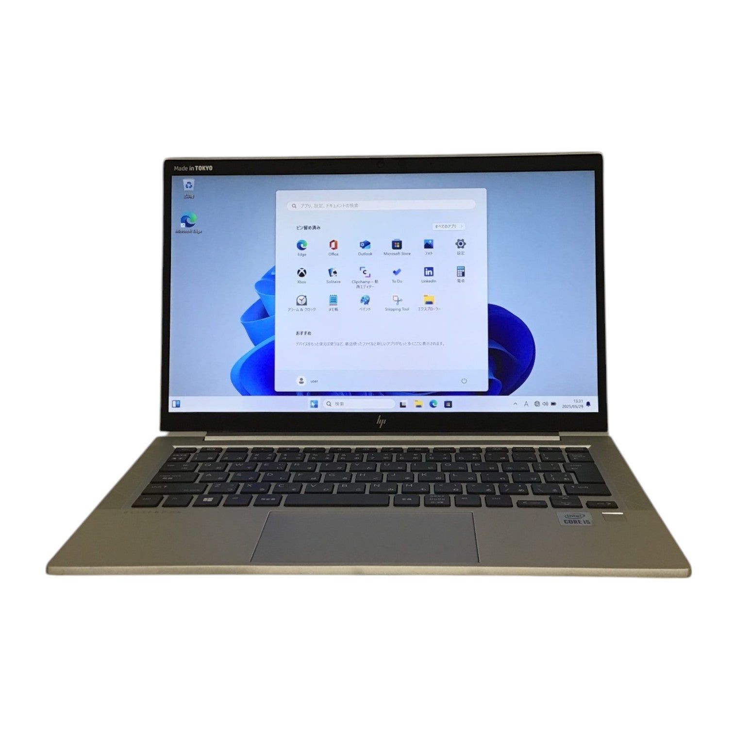 [レンタル] HP（エイチピー）EliteBook 830 G7 ノートパソコン【Office非搭載】 (Windows11 Pro 64bit) - 10