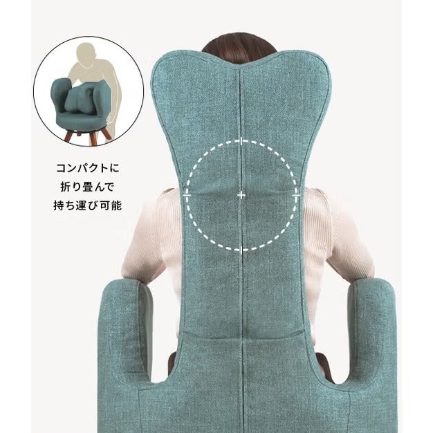 レンタル] ais うつむかないチェア 34cm オフィスチェア アボカド