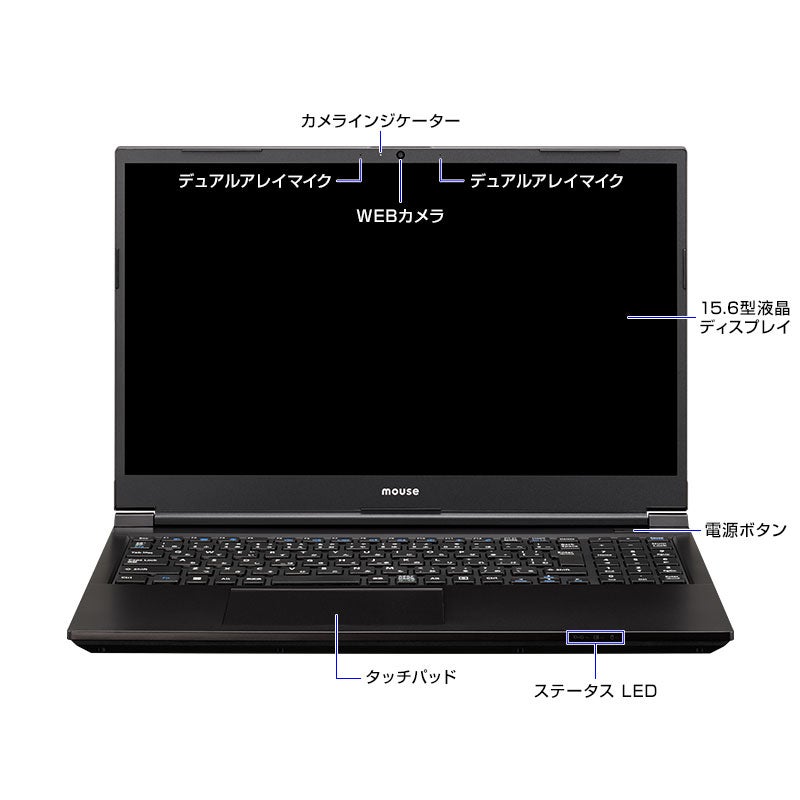 レンタル] mouse(マウス) K5-I7G50BK-A ノートパソコン(Core™ i7