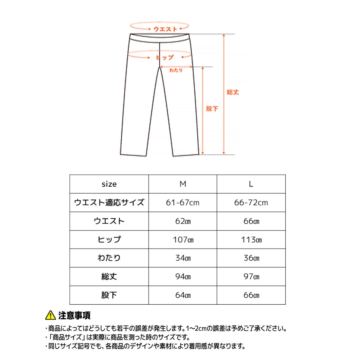 [レンタル] ベネクス（VENEX） レディース リカバリーパジャマ ニットサッカー - 5