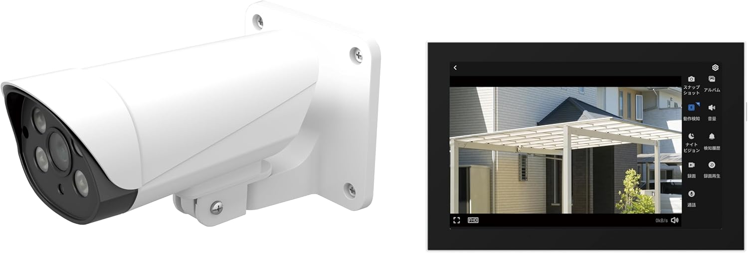 パナソニック モニター付き屋外カメラ VL-CV100K