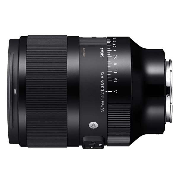[レンタル] シグマ 50mm F1.2 DG DN Art 単焦点標準レンズ(SONY Eマウント用) - 3