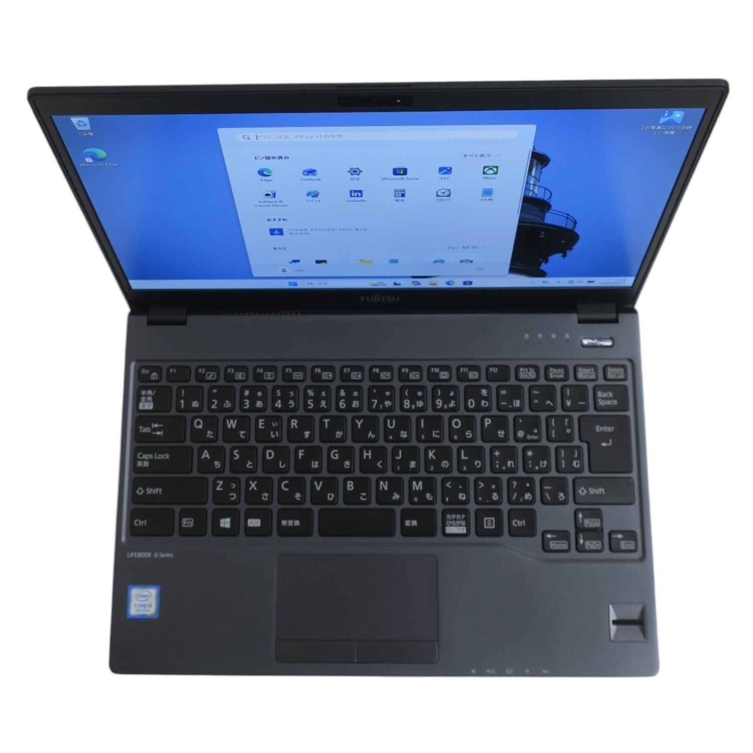 レンタル] 富士通 LIFEBOOK U938/S FMVU14036 ノートパソコン【Office