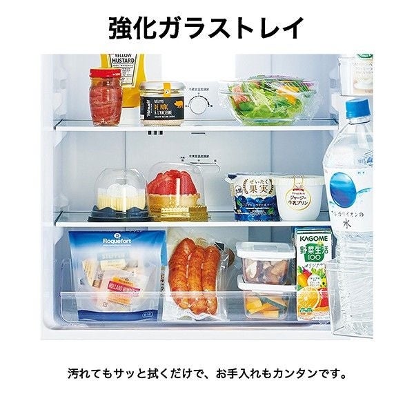 [レンタル] [121L][一人暮らし向け][右開き]ハイアール JR-NF121C 冷凍冷蔵庫 - 11