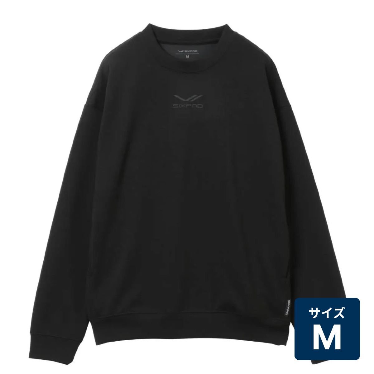 [レンタル] MTG SIXPAD Recovery Wear Crewneck (シックスパッド リカバリーウェア クルーネック) 長袖 - 2
