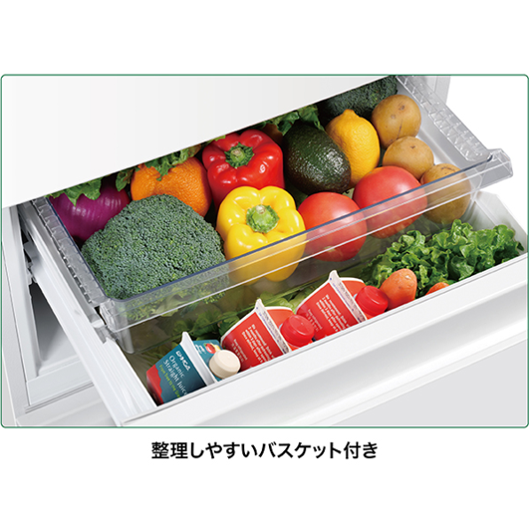 アクア AQR-23A 冷凍冷蔵庫 整理しやすいバスケット付き野菜室 - 14
