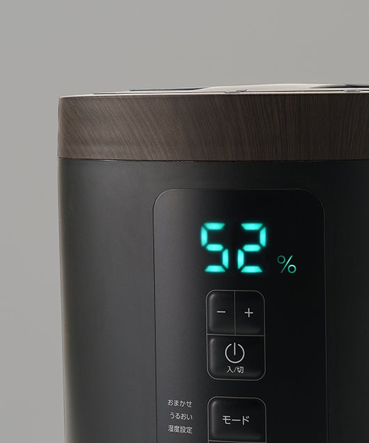 [レンタル] スリーアップ スチームポット ST-T2370 多機能スチーム加湿器 - 5