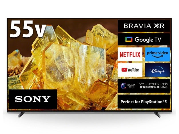 美品！】SONYブラビア 4K液晶テレビ50型 50X80L（SONY BRAVIA(ブラビア 