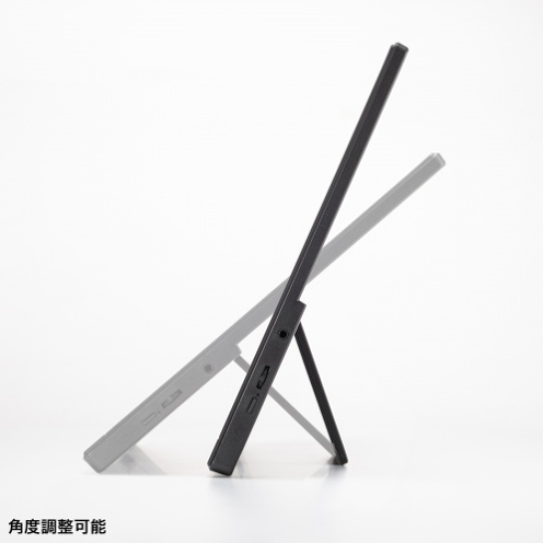 サンワサプライ DP-06 タッチパネル搭載モバイルモニター 側面 角度調整 - 13