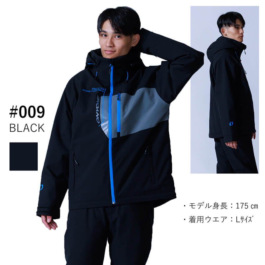 レンタル] 【Mサイズ・ BLACK×BLACK】オンヨネ(ONYONE) UNISEX OUTER