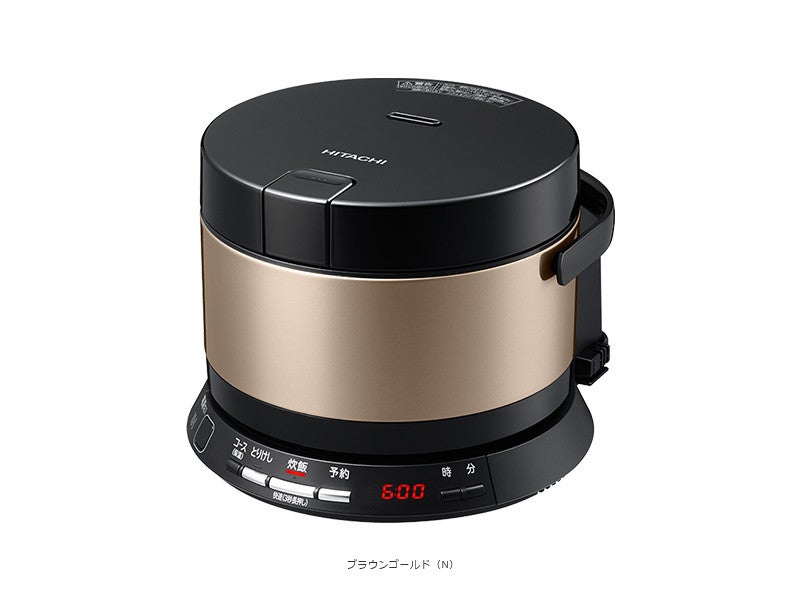 日立のレンタル