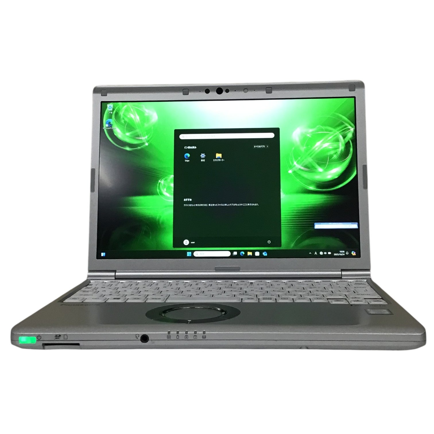 [レンタル] パナソニック Let's note(レッツノート) SV7 CF-SV7RDCVS ノートパソコン (Windows11 Pro 64bit)【Office非搭載】 - 8