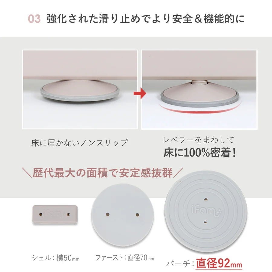[レンタル] iFam（アイファム）ペットサークル バーチ ドア付き 8枚セット if119-dog - 5