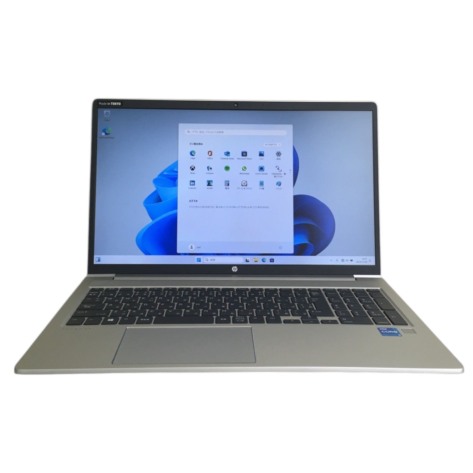 [レンタル] HP(エイチピー) ProBook 450G8 ノートパソコン【Office非搭載】(Windows11 Pro 64bit) - 3