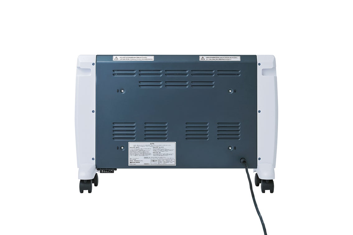 [レンタル] ゼンケン アーバンホット RH3000 遠赤外線ヒーター (暖房目安 4.5～7畳) - 5