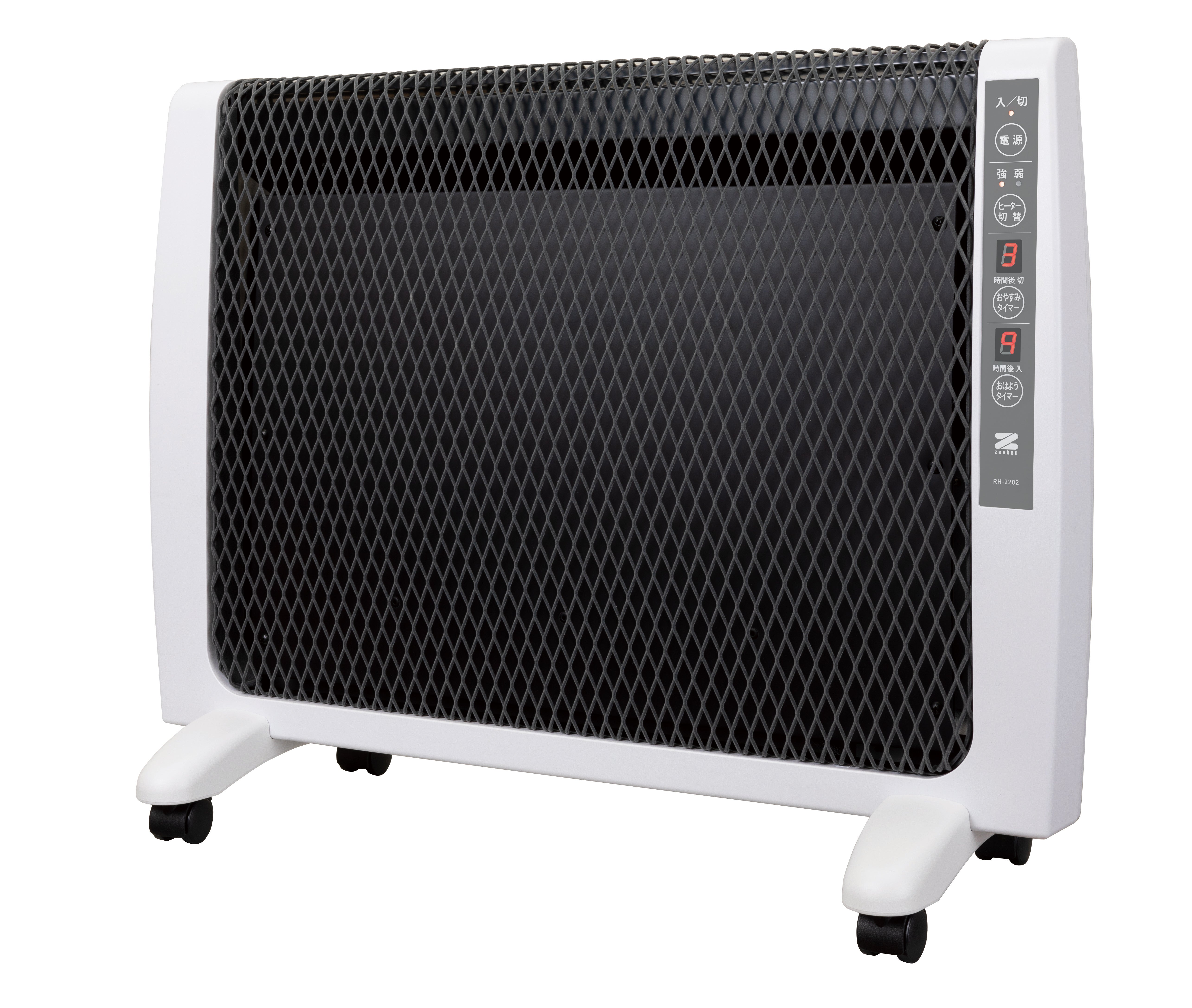 レンタル] ゼンケン アーバンホット 遠赤外線ヒーター RH2202