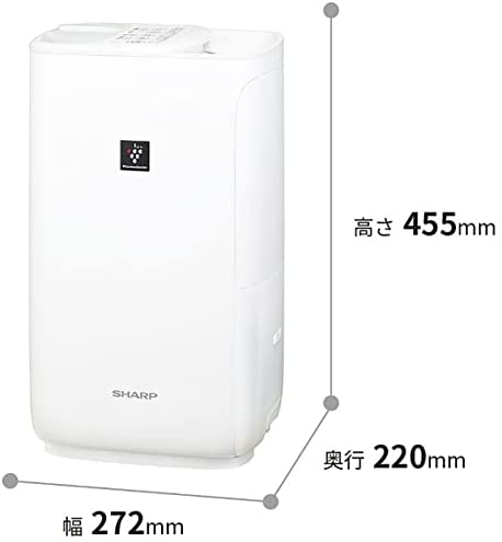 [レンタル] シャープ プラズマクラスター搭載 ハイブリッド式加湿機 (木造9畳/プレハブ15畳) HV-P55 - 3