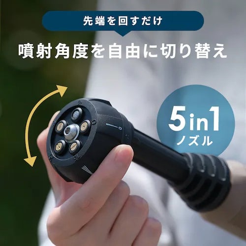 [レンタル] アイリスオーヤマ 充電式ハンドウォッシャー JHW-101 - 6