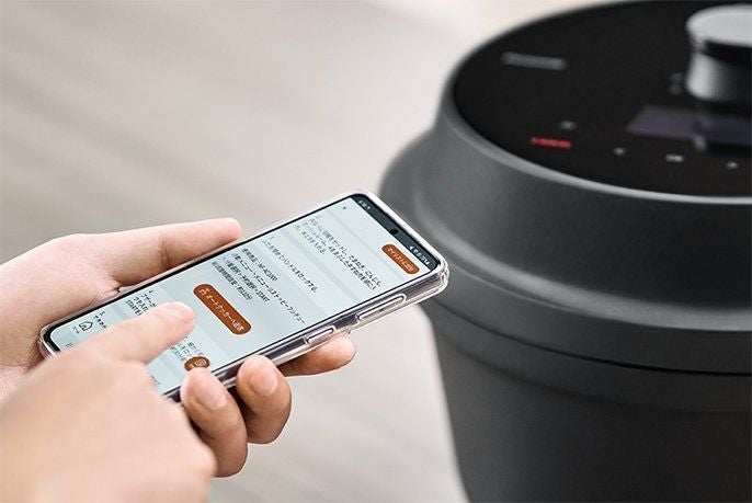 [レンタル] 【長期利用向け】パナソニック 自動調理鍋 オートクッカー ビストロ NF-AC1000 - 10