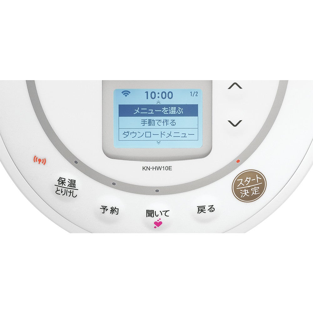 [レンタル] シャープ ヘルシオ ホットクック KN-HW10E ブラック コンパクトな1〜2人用 1.0L容量 - 4