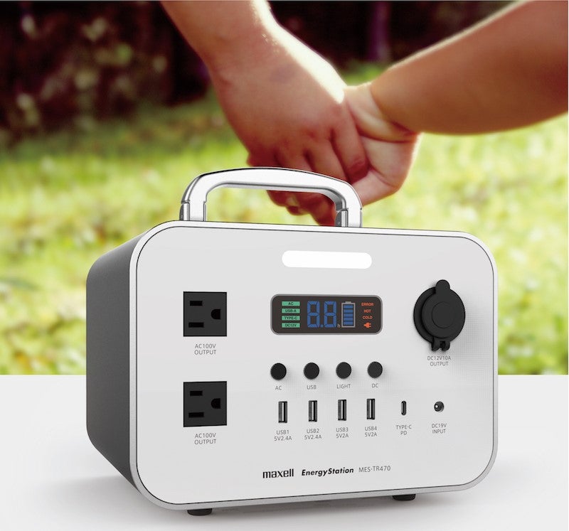[レンタル] maxell マクセル 高出力ポータブル電源 Energy Station(エナジーステーション) MES-TR470(474Wh) - 3