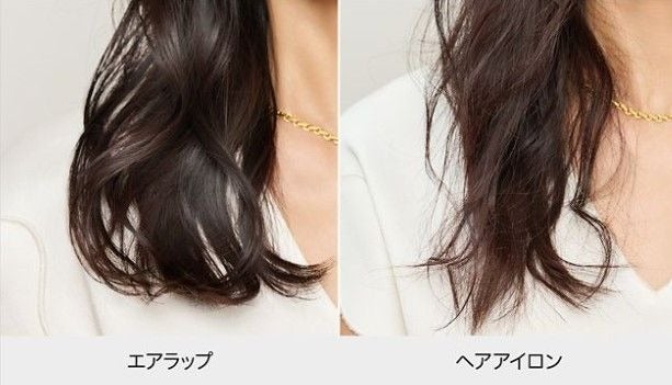 [レンタル] Dyson(ダイソン) Airwrap i.d.™マルチスタイラー&ドライヤー - 9