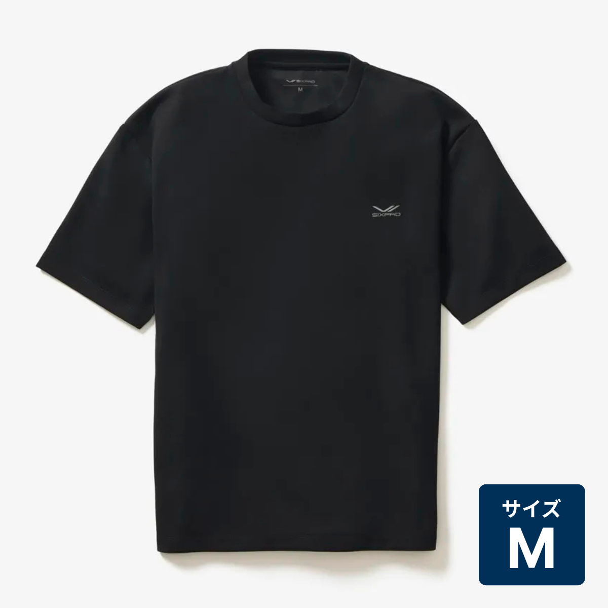 [レンタル] MTG SIXPAD Recovery Wear Oversized T-Shirt (シックスパッド リカバリーウェア オーバーサイズTシャツ) - 2