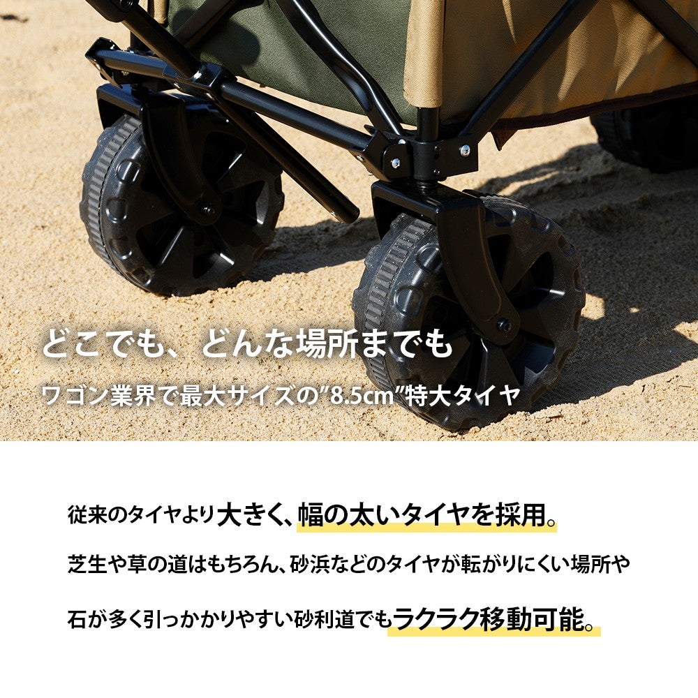 [レンタル] WAQ(ワック) アウトドアワゴン WAQ-W１ - 6