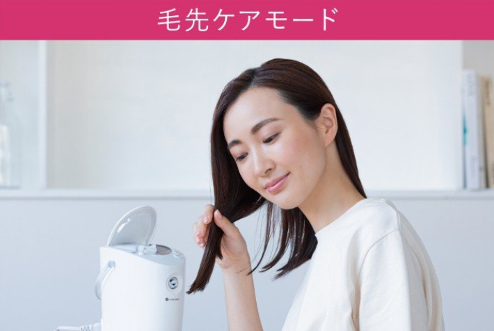 [レンタル] パナソニック スチーマー ナノケア EH-SA6C - 3