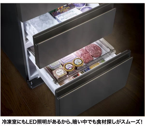 [レンタル] [452L][ファミリー向け][右開き]アクア AQR-VZA45A 冷凍冷蔵庫 - 16