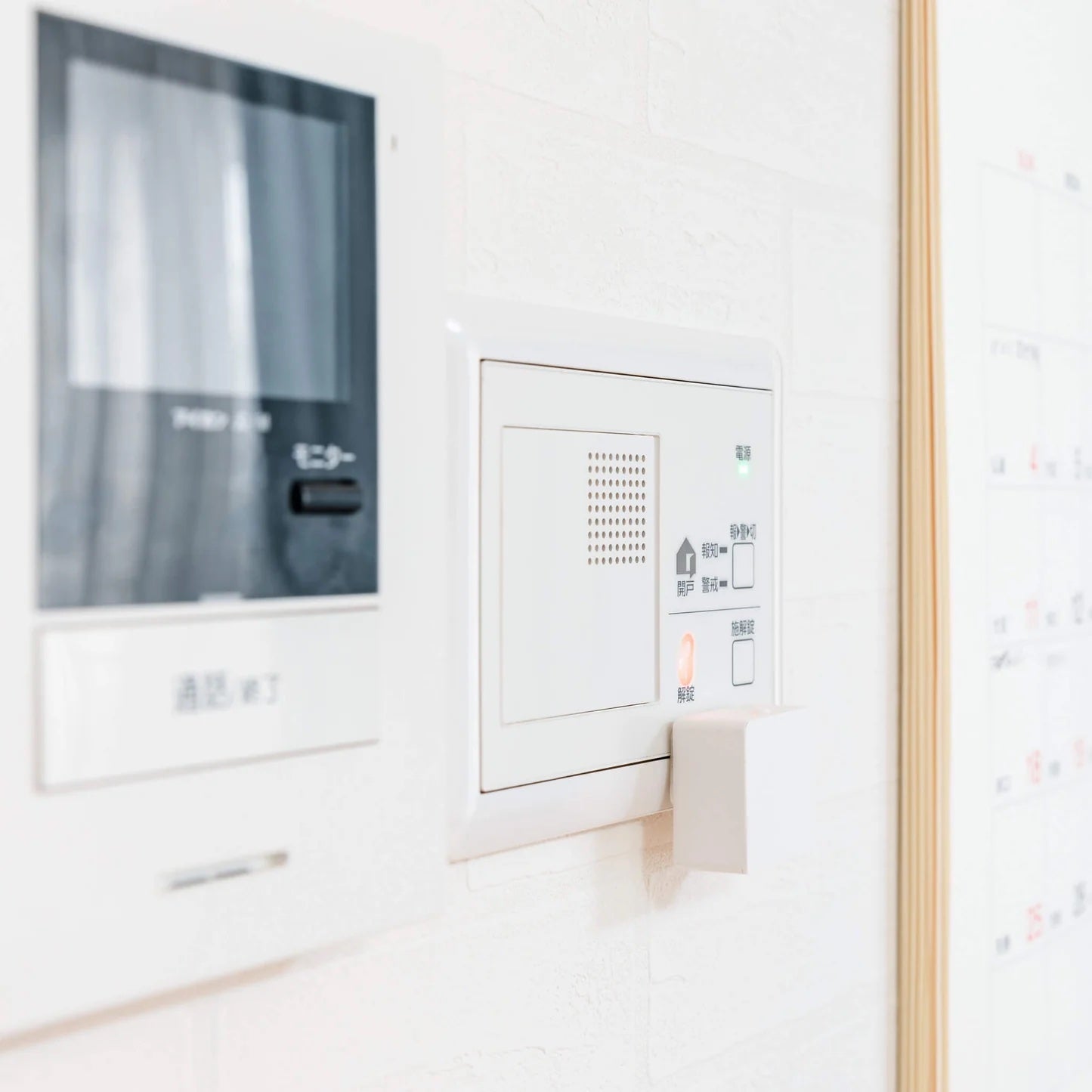 [レンタル] CANDY HOUSE セサミ ボット(SESAME bot) 玄関オートロック解錠 - 7