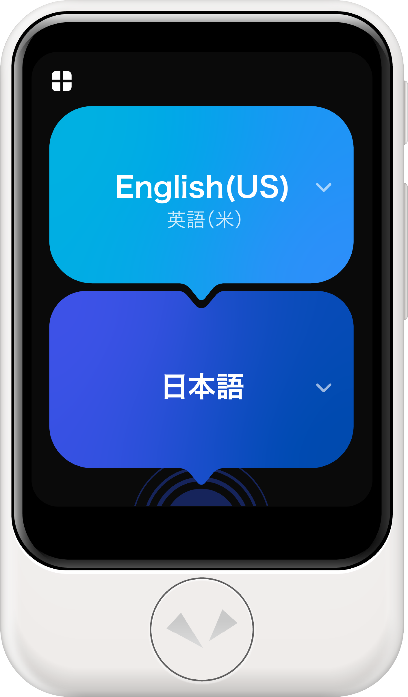 レンタル] POCKETALK（ポケトーク）S2 画面サイズ2.8inch