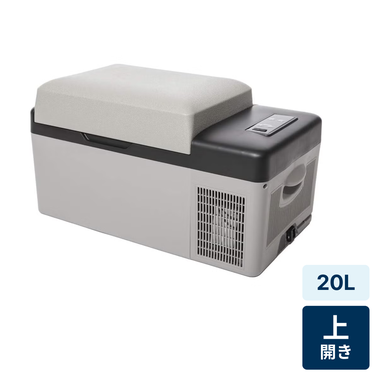 [20L]アイリスオーヤマ PCR-20U ポータブル車載冷蔵庫 グレー