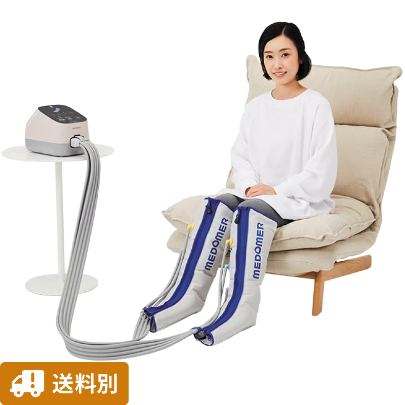 @★Maru Shop★ DM販売 楽天市場】＜本日 P2倍！！＞ フットマッサージ機（ブーツセット