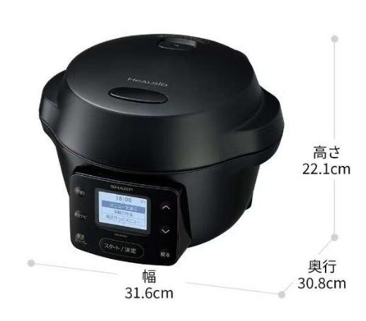 [レンタル] [新品]シャープ ヘルシオ ホットクック withシリーズ KN-MN16H 2〜4人用 1.6L容量 自動調理鍋 - 3