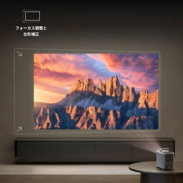 [レンタル] Anker Nebula Cosmos 4K SE ホームプロジェクター - 13