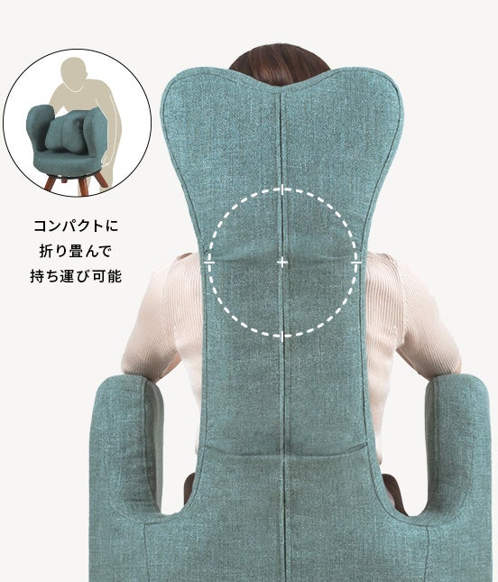 レンタル] うつむかないチェア ais 44cm ココナッツ/ミディアムオーク