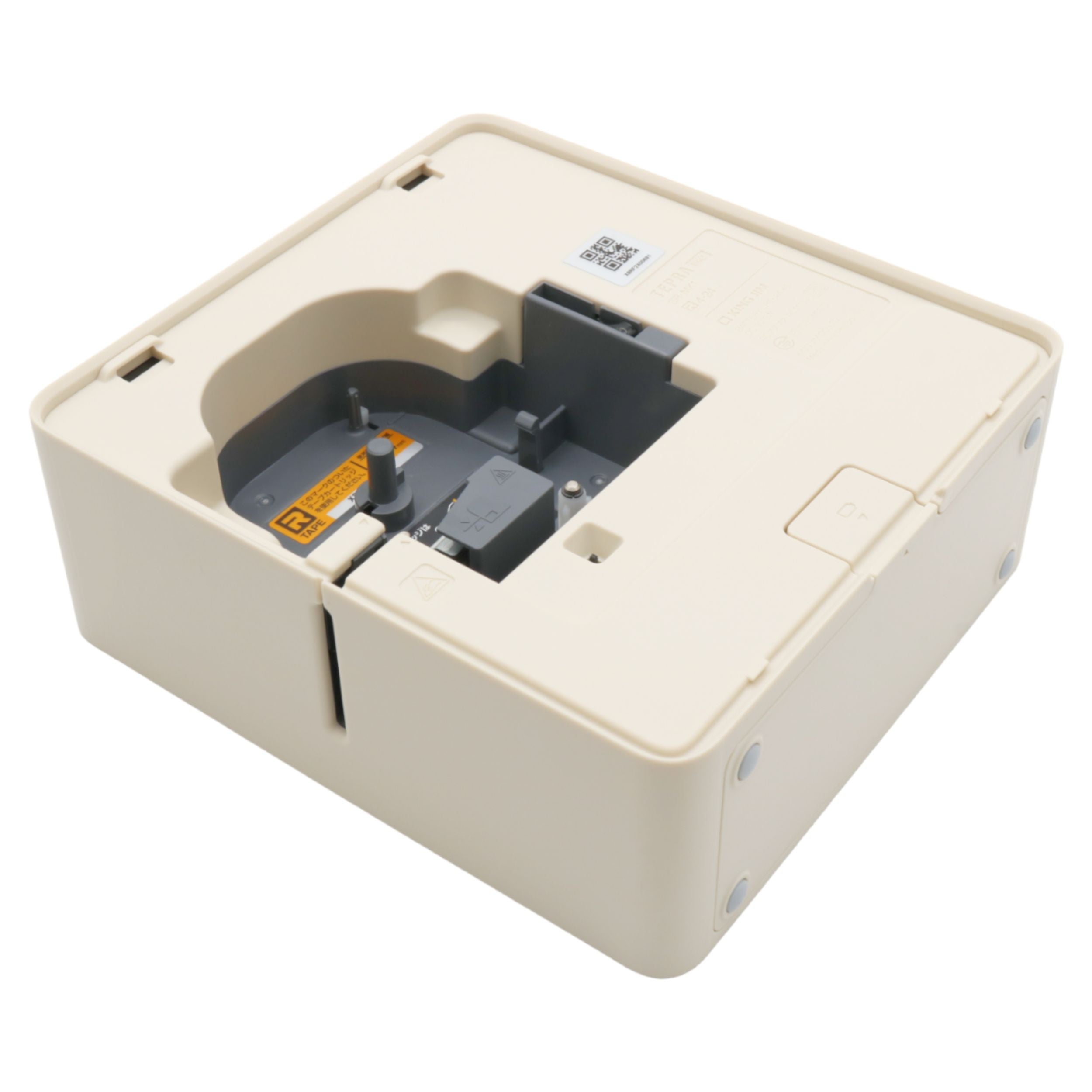 [レンタル] キングジム ラベルプリンター「テプラ」PRO SR-MK1 - 3