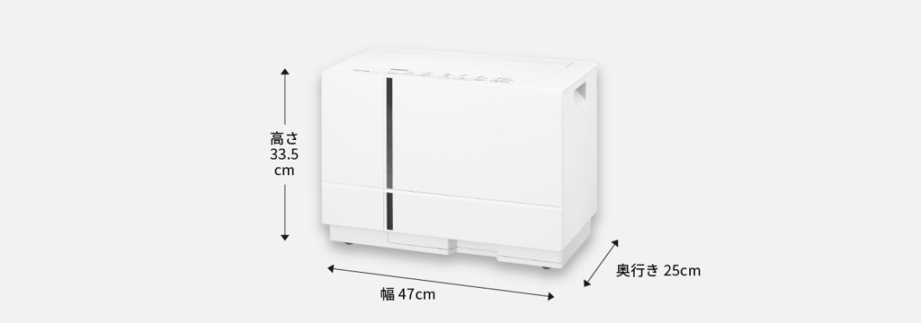 [レンタル] Panasonic ナノイーX搭載 F-YHX90B 衣類乾燥除湿機 - 8