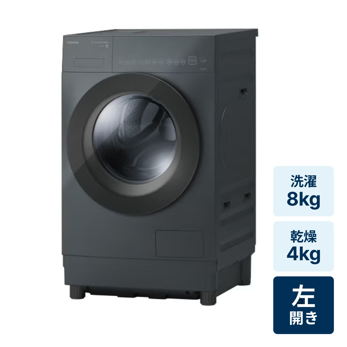 ジャンク　東芝ザブーン　TW-95G7L-W レンタル] 東芝 【左開き】 ZABOON(ザブーン) TW-84GS4L 洗濯8kg/乾燥