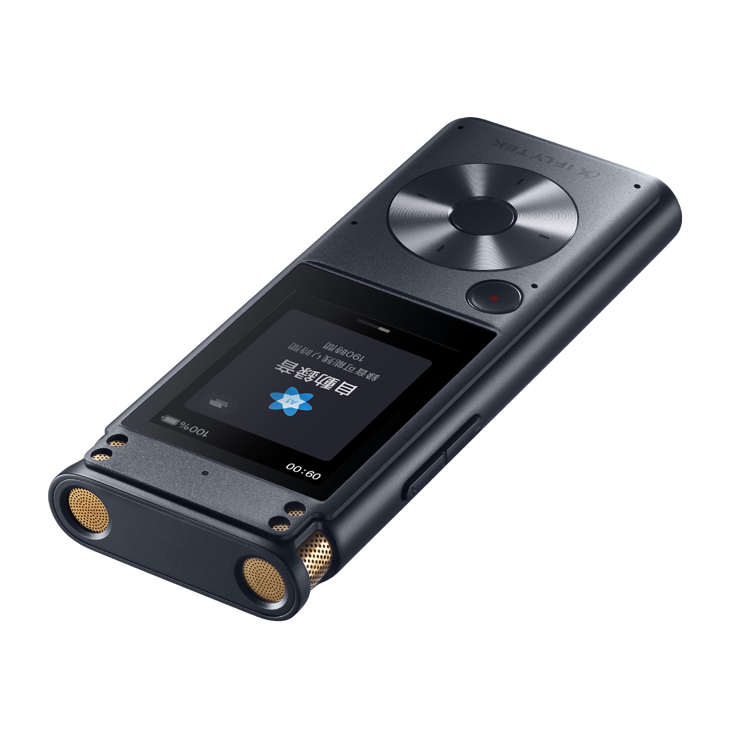 [レンタル] iFLYTEK(アイフライテック) 文字起こし機能付きボイスレコーダー VOITER SR302 Pro - 4