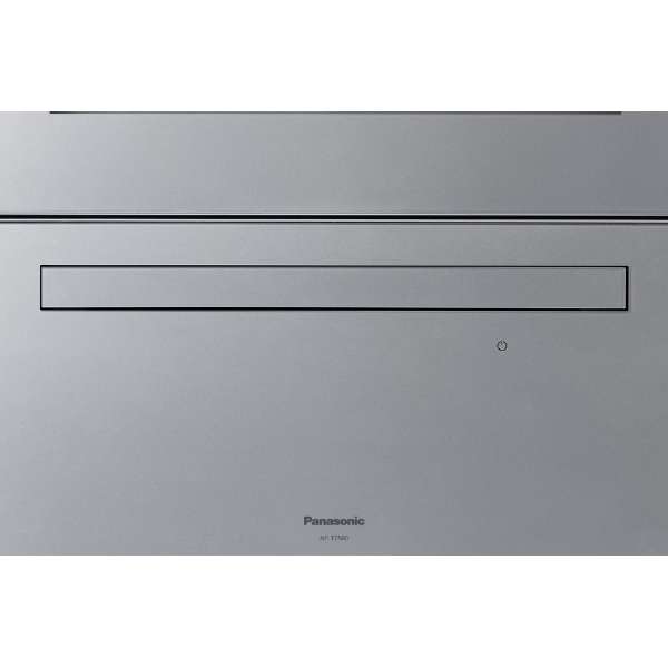 [レンタル] [～食器40点]パナソニック 食器洗い乾燥機 NP-TZ500 分岐水栓対応 5人分 - 11