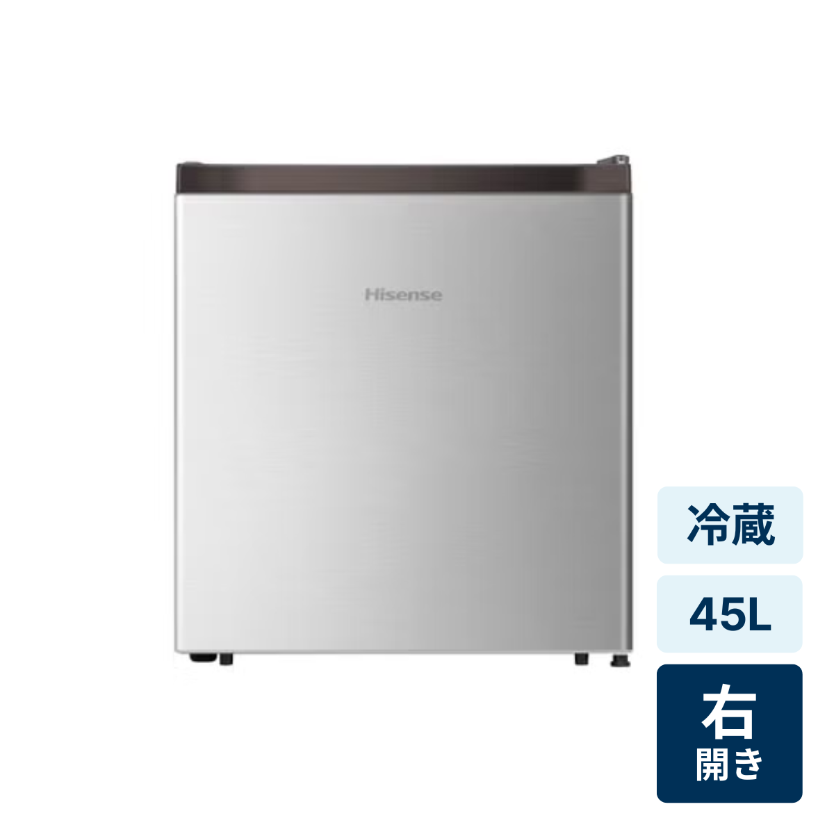 レンタル] [61L][右開き]Hisense (ハイセンス) 冷凍庫HF-A61W