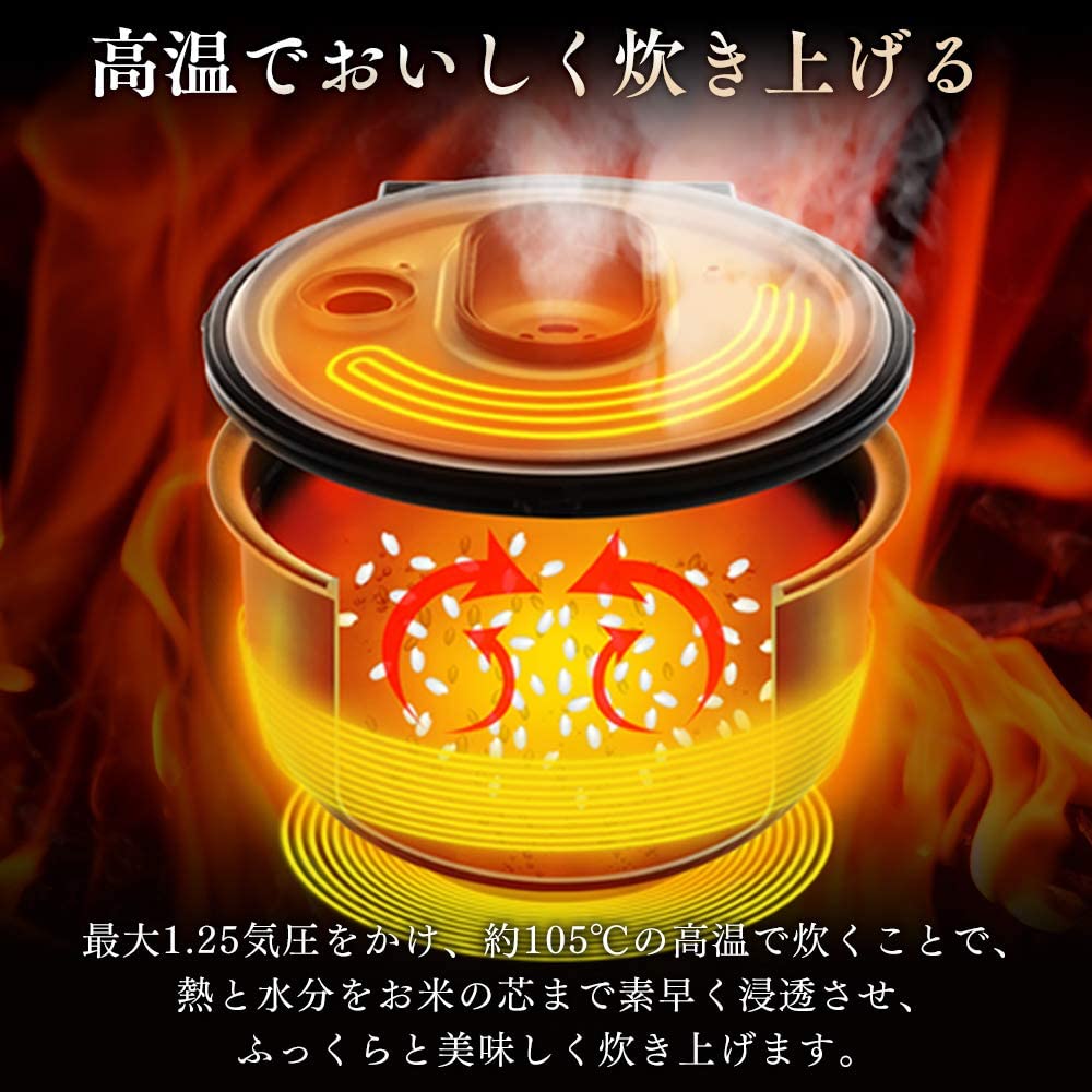 [レンタル] [3合炊き] アイリスオーヤマ 炊飯器 米屋の旨み 銘柄量り炊き 圧力IH炊飯器 RC-PC30-W - 5