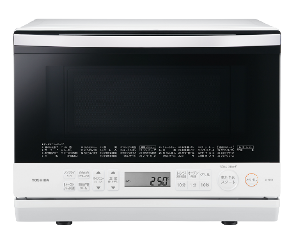 [レンタル] [26L]東芝 石窯ドーム ER-XD70 角皿式スチームオーブンレンジ ホワイト