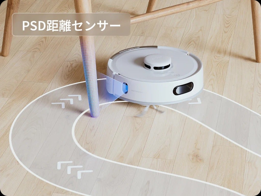 [レンタル] SwitchBot（スイッチボット）ロボット掃除機 K11＋ - 4